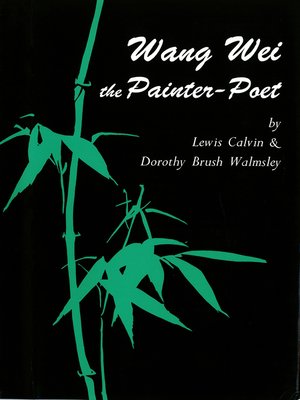 cover image of Wang Wei the Painter-Poet